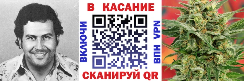 Как найти закладки Отрадный A-PVP Гашиш