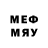 MDMA кристаллы Rand Althor