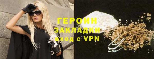 MDMA Premium VHQ Остров
