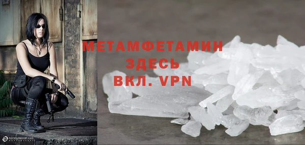 кокаин колумбия Вяземский