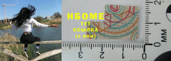 кокаин колумбия Вяземский
