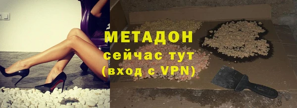 соль курить ск Вязники