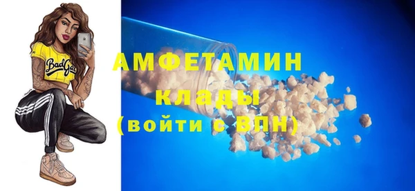 кокаин колумбия Вяземский
