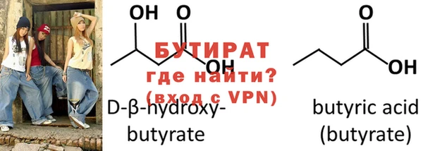 гашиш Вязьма
