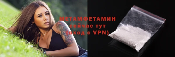 гашиш Вязьма