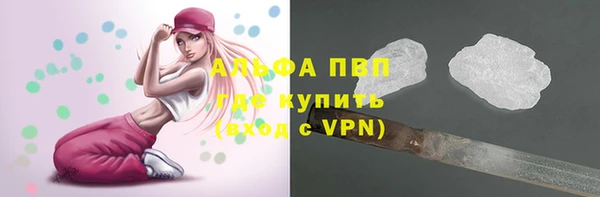 кокаин колумбия Вяземский