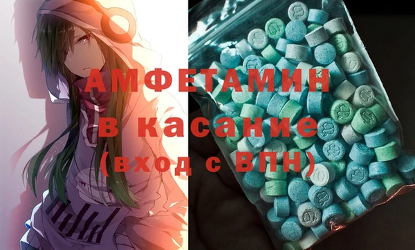 гашиш Вязьма