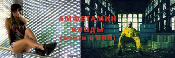 СК Переславль-Залесский