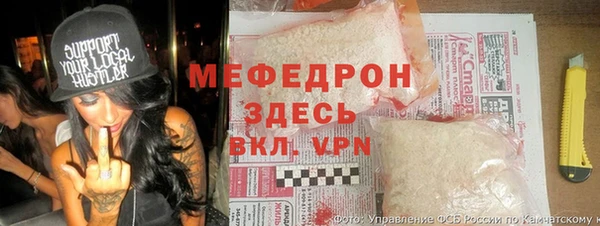 соль курить ск Вязники