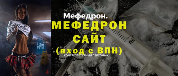 кокаин колумбия Вяземский