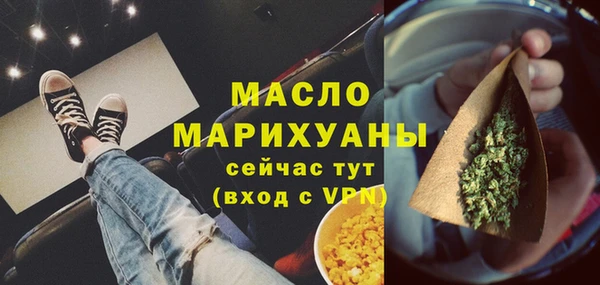 кокаин колумбия Вяземский