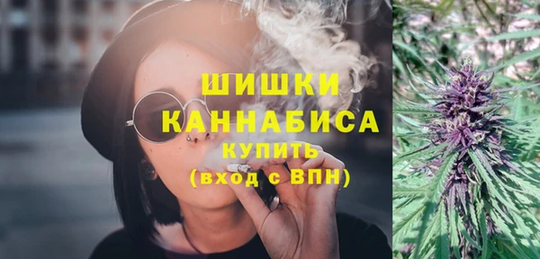 кокаин колумбия Вяземский
