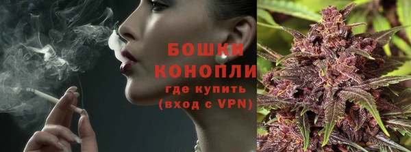 гашиш Вязьма