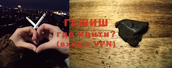 соль курить ск Вязники
