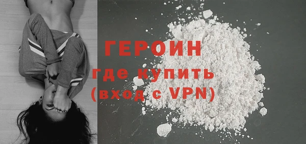 гашиш Вязьма