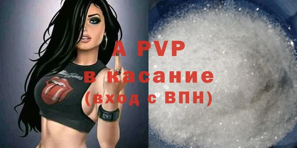 гашиш Вязьма