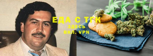 кокаин колумбия Вяземский