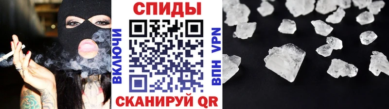 omg рабочий сайт  Отрадный  Метамфетамин мет 